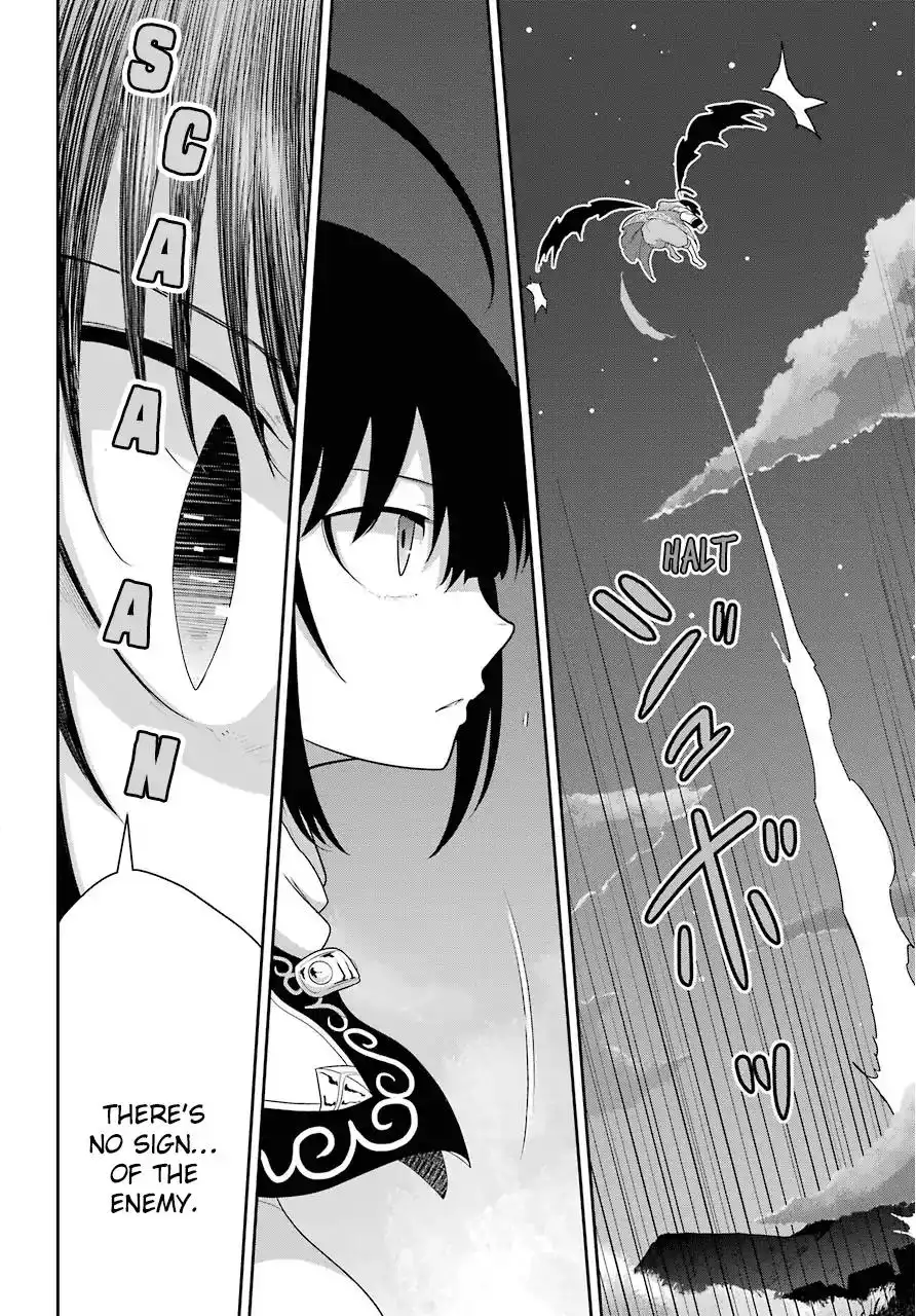 Yowai 5000-nen no Soshoku Doragon Iware Naki Yokoshima Ryou Nintei - Yada Kono Ikenie Hito no Hanashi o Kiite Kurenai Chapter 17 2